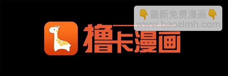 S1-88 第88话-第91话