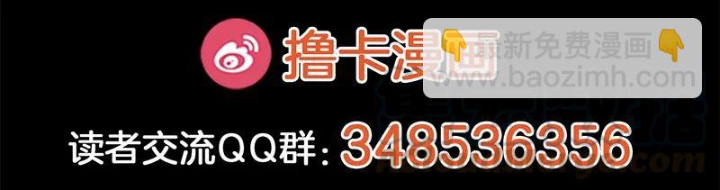 S1-88 第88话-第91话