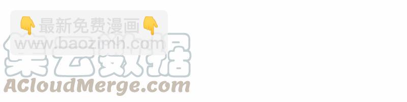 S1-88 第88话-第91话