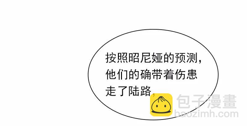 S1-88 第88话-第91话