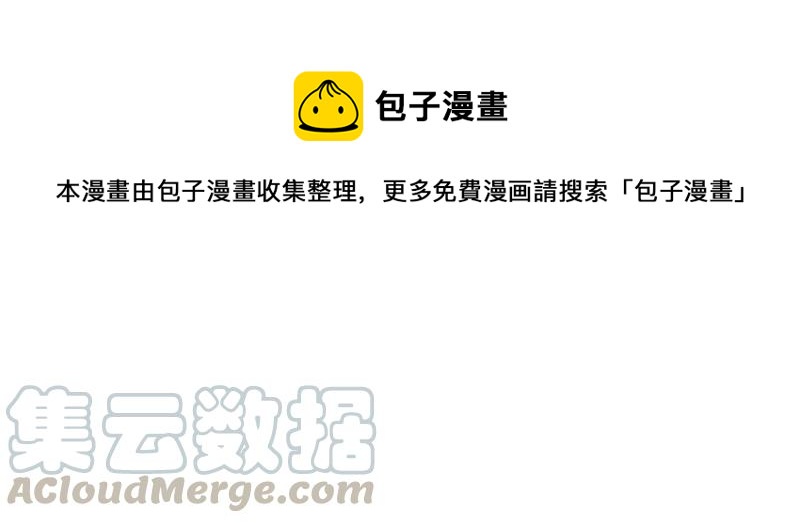 S1-92 第92话-第95话