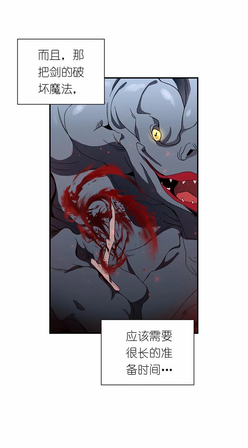 S1-92 第92话-第95话