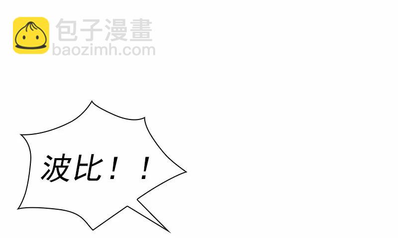 S1-92 第92话-第95话