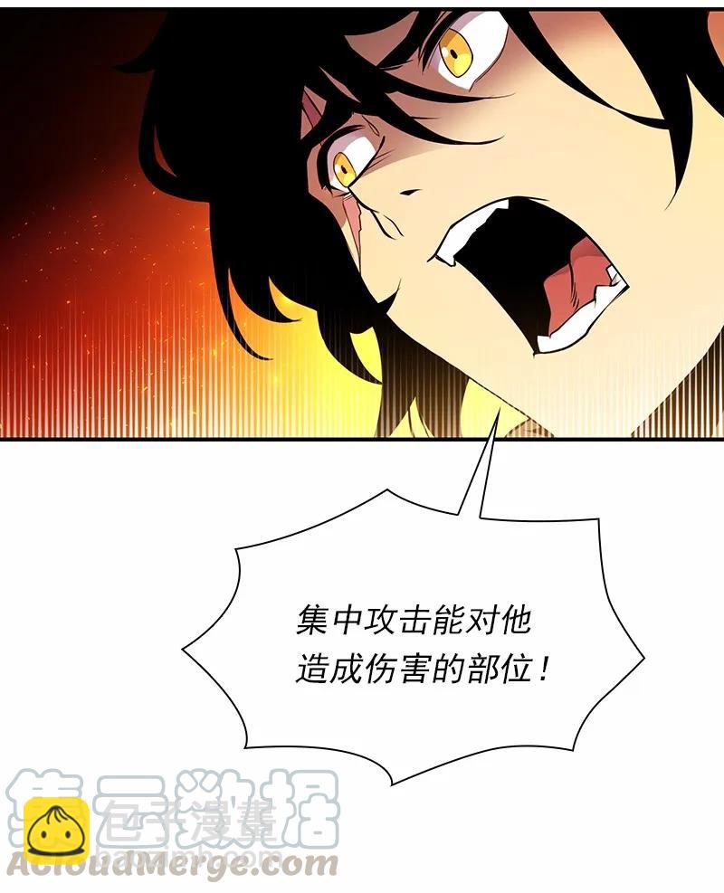 S1-92 第92话-第95话