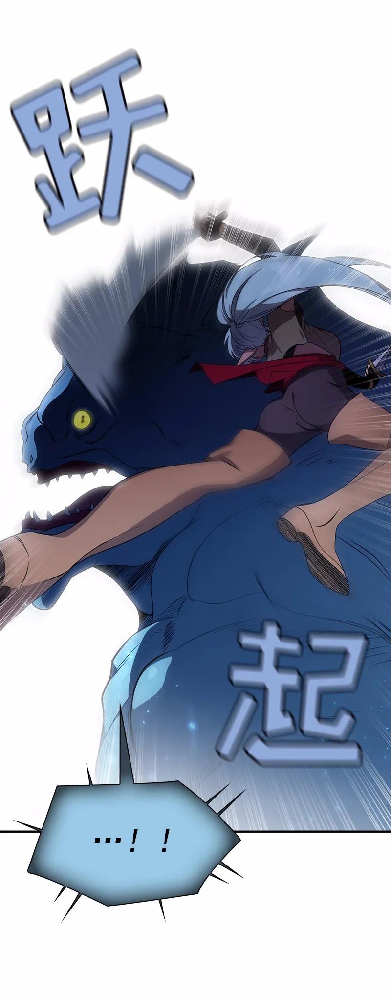 S1-92 第92话-第95话