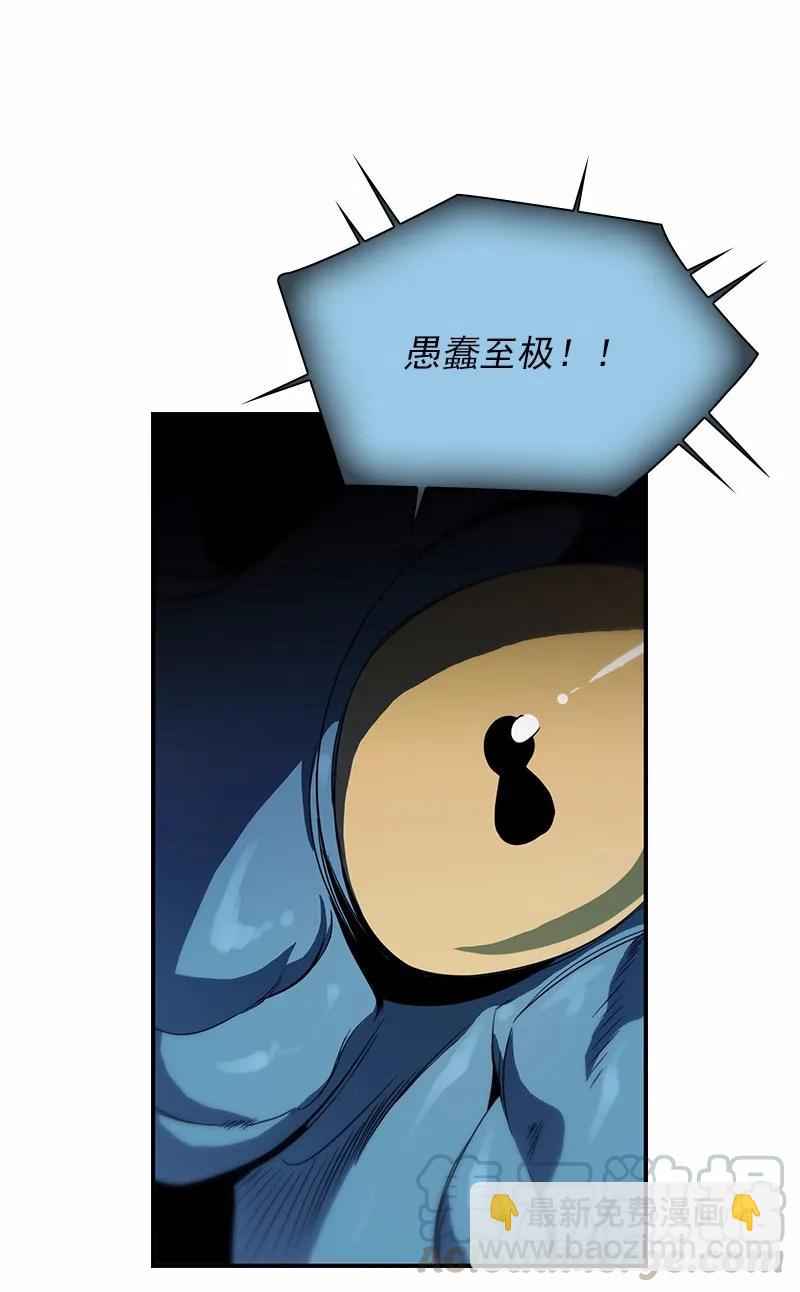 S1-92 第92话-第95话