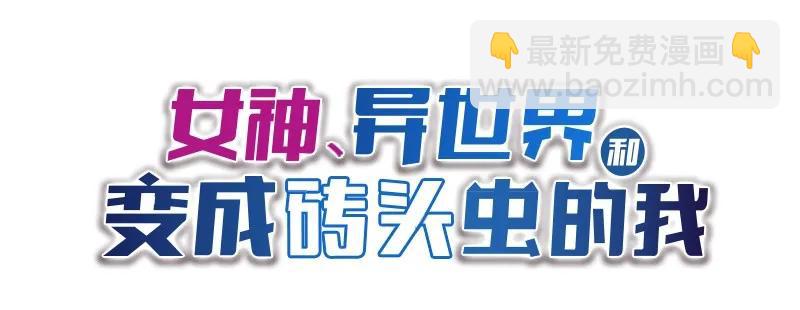 S1-92 第92话-第95话