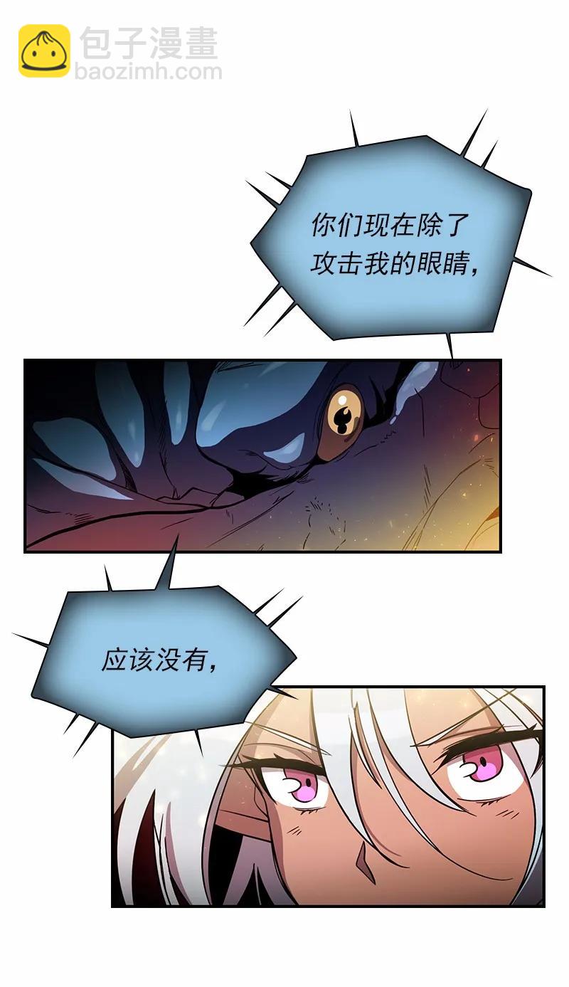 S1-92 第92话-第95话