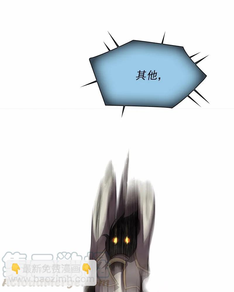 S1-92 第92话-第95话