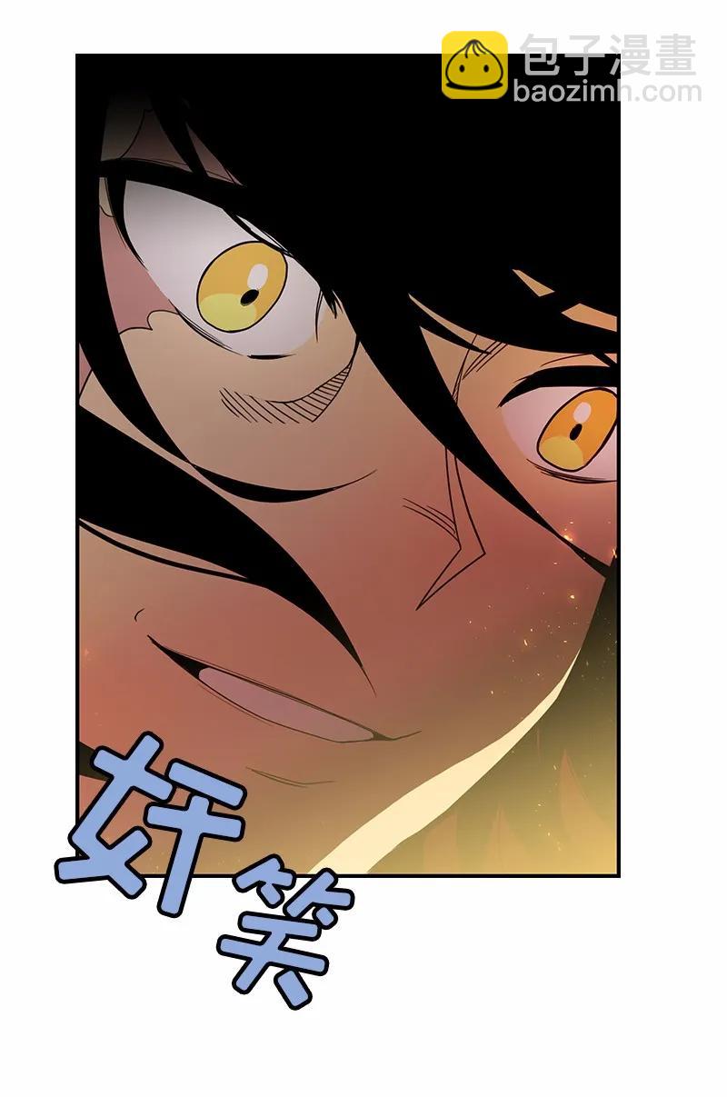 S1-92 第92话-第95话