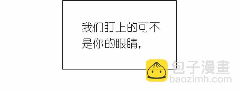 S1-92 第92话-第95话