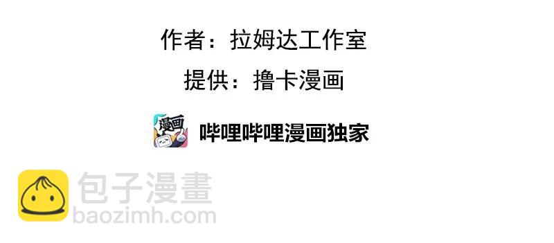 S1-92 第92话-第95话