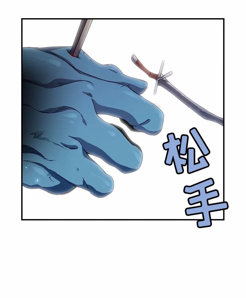 S1-92 第92话-第95话