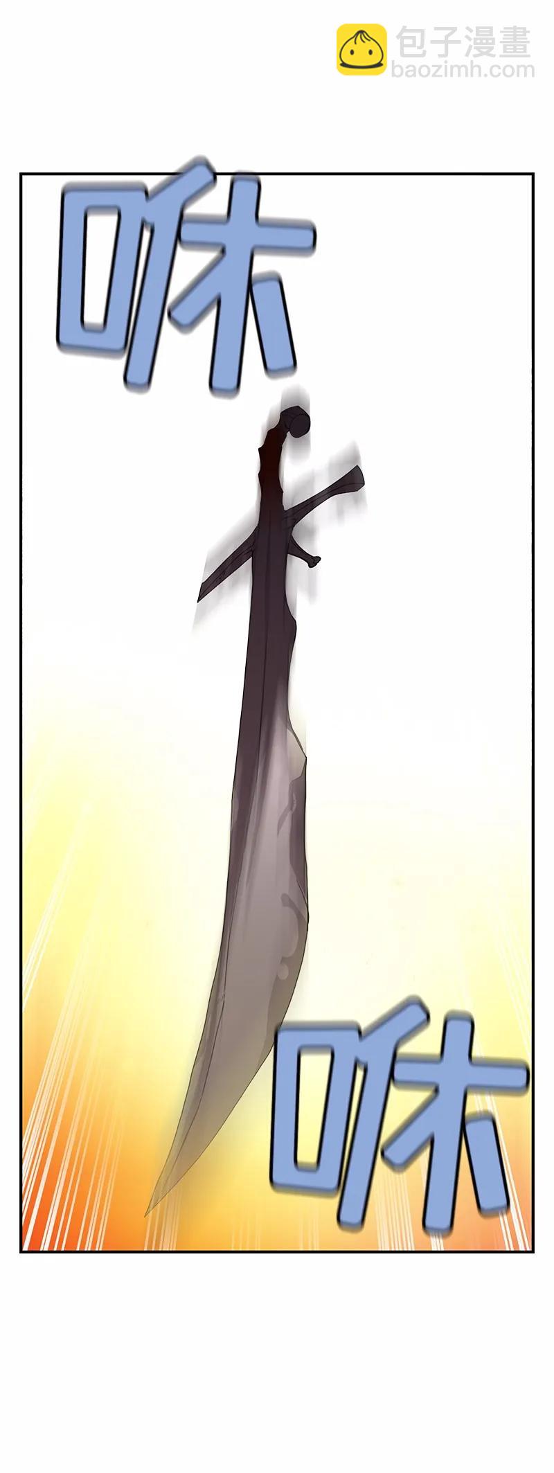 S1-92 第92话-第95话