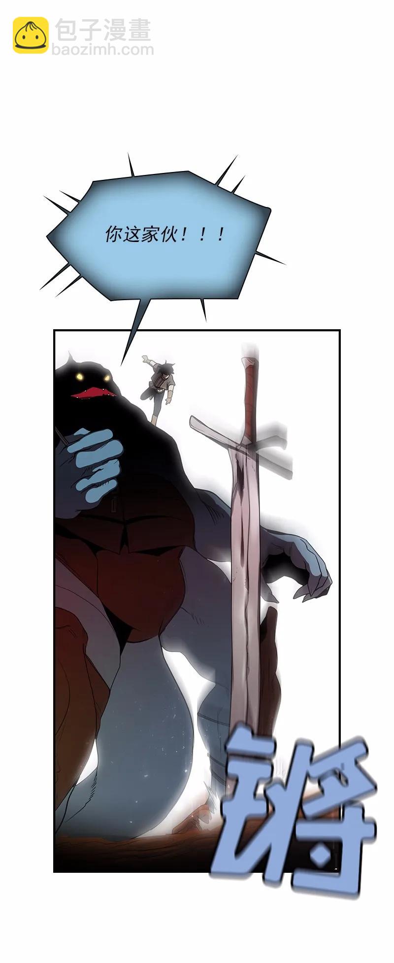 S1-92 第92话-第95话