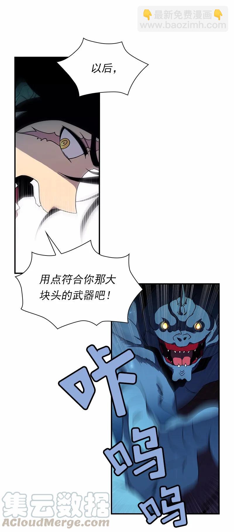 S1-92 第92话-第95话