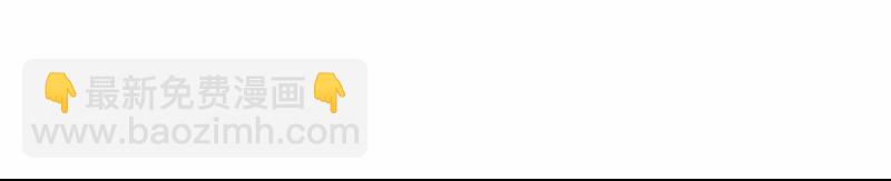 S1-92 第92话-第95话