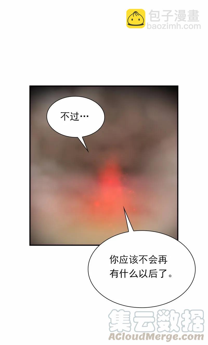 S1-92 第92话-第95话