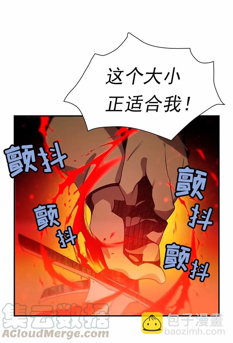 S1-92 第92话-第95话