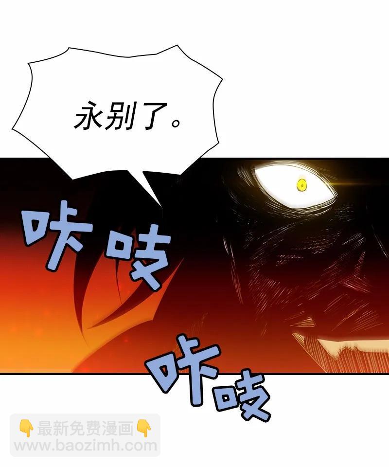 S1-92 第92话-第95话