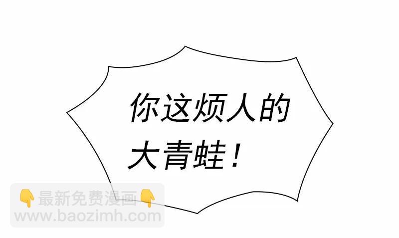 S1-92 第92话-第95话