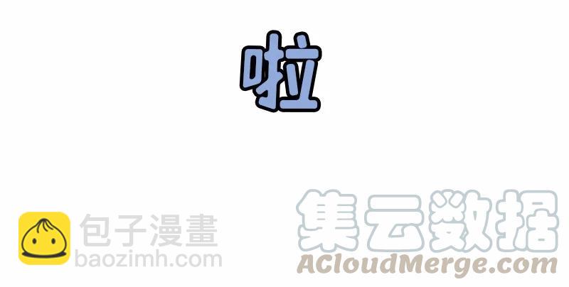 S1-92 第92话-第95话