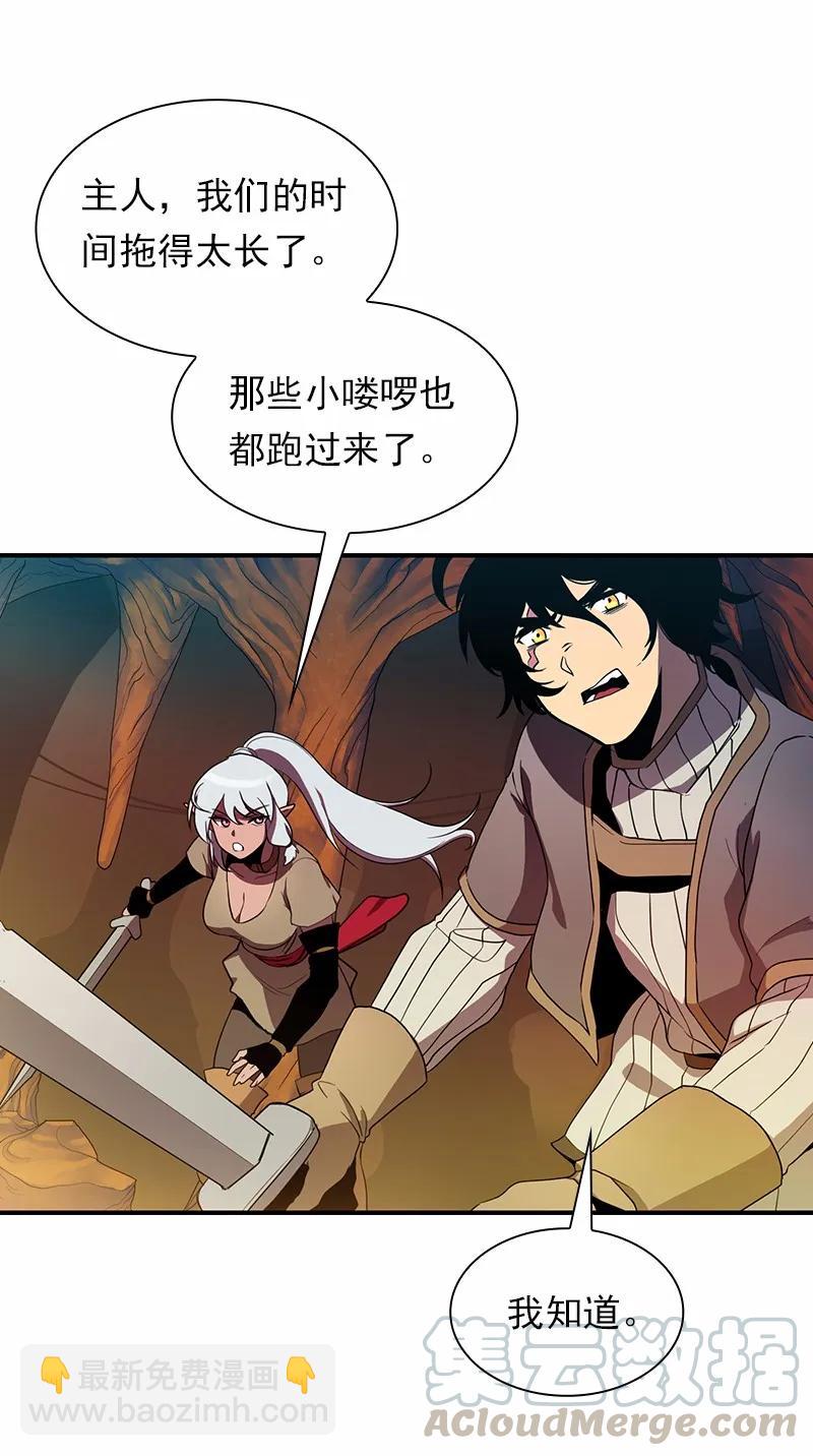 S1-92 第92话-第95话