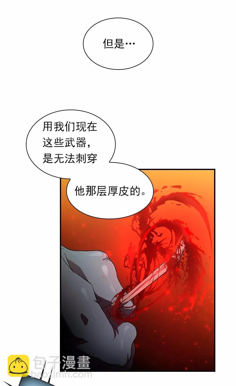 S1-92 第92话-第95话