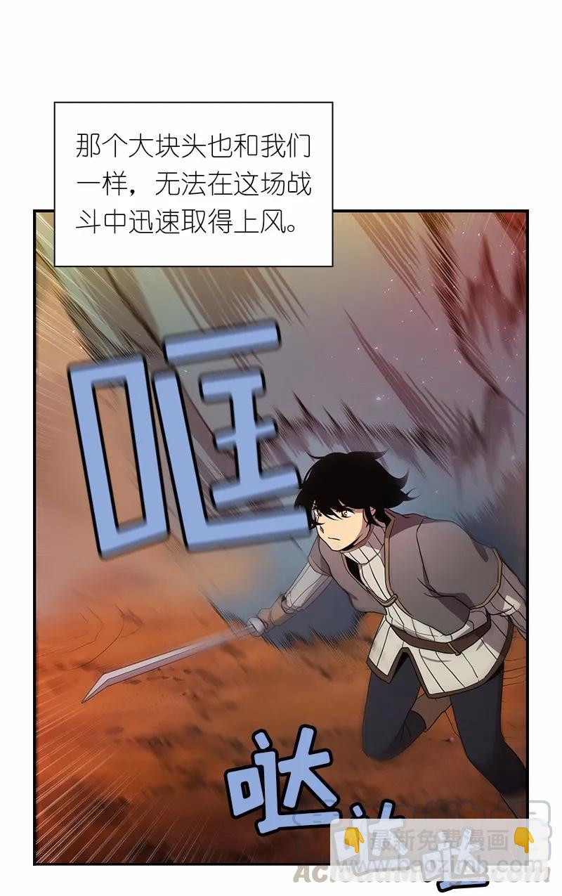 S1-92 第92话-第95话