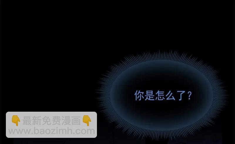 S1-94 第94话(1/2)-第97话