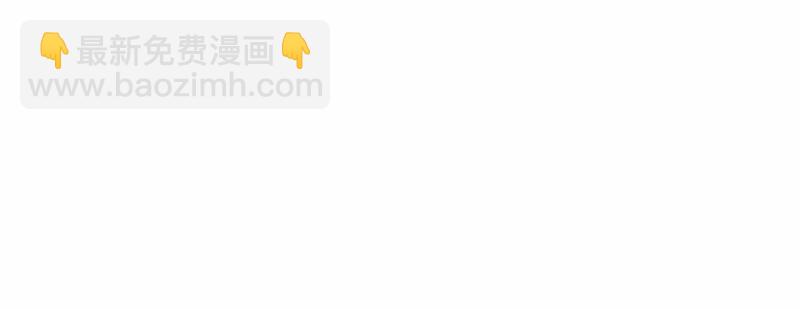 S1-94 第94话(1/2)-第97话