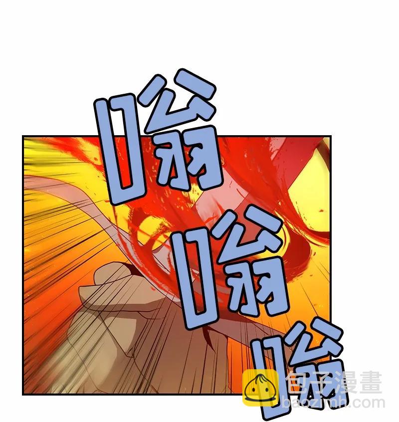 S1-94 第94话(1/2)-第97话