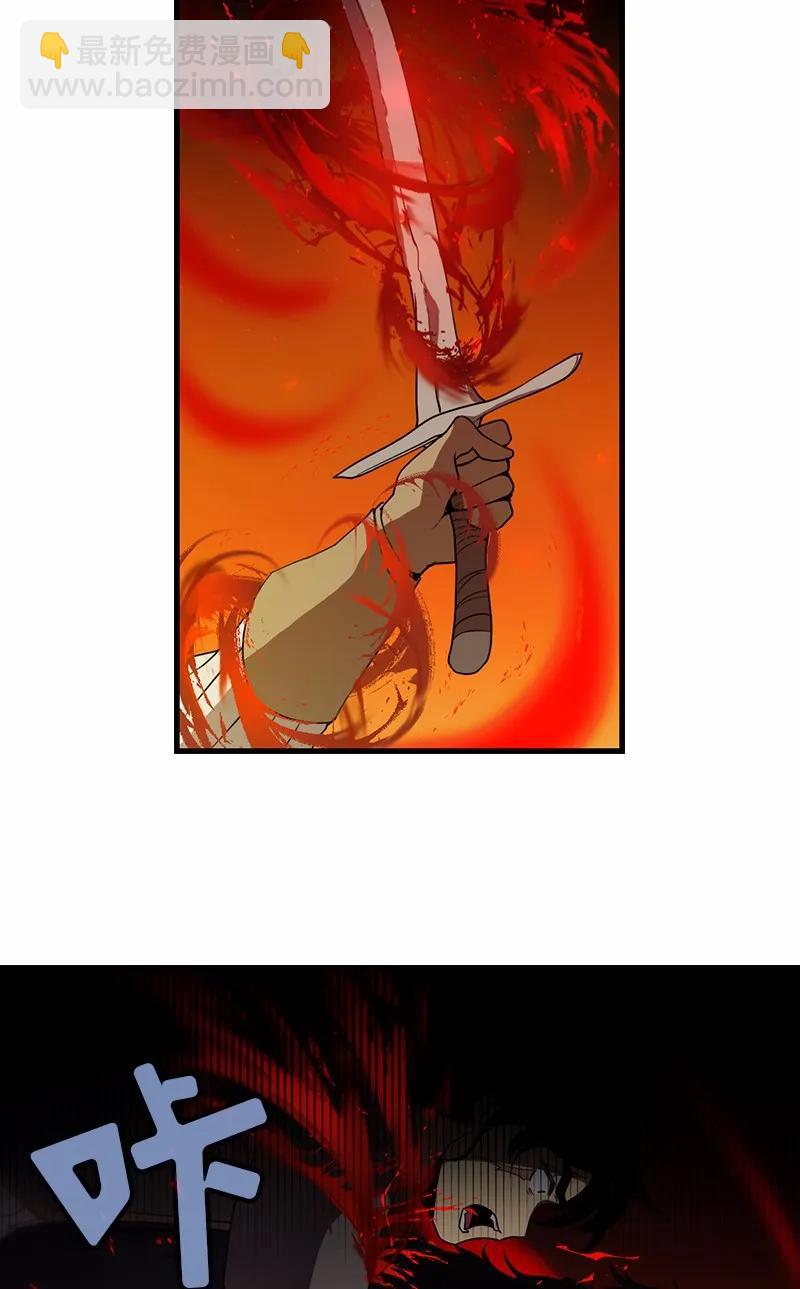 S1-94 第94话(1/2)-第97话