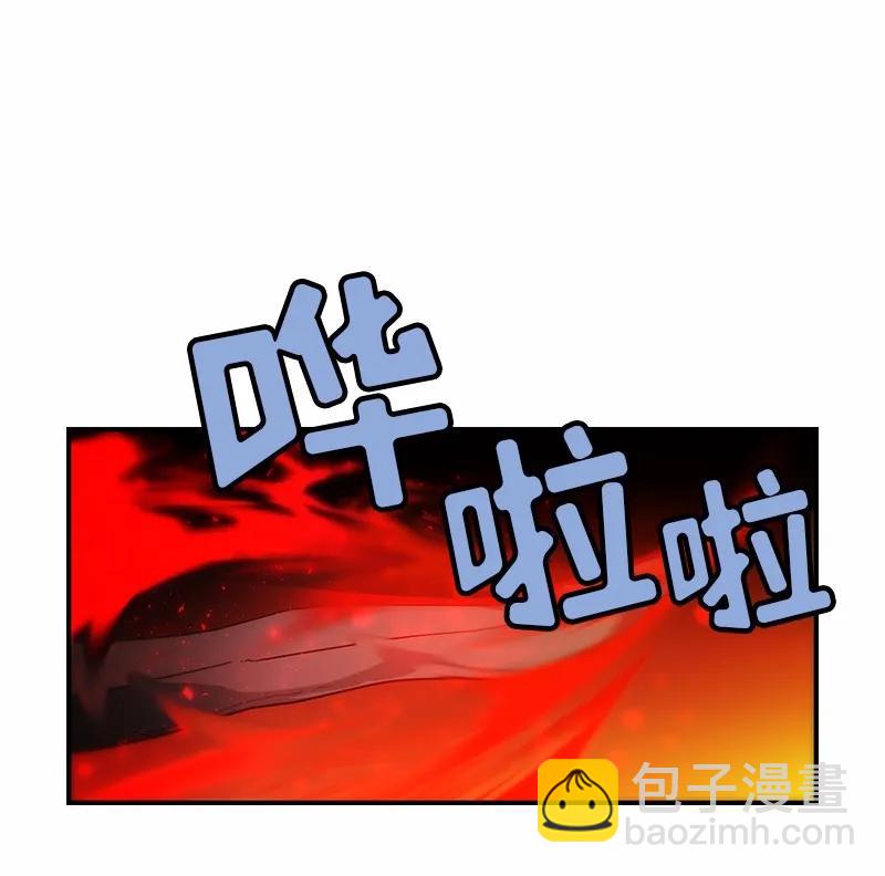 S1-94 第94话(1/2)-第97话