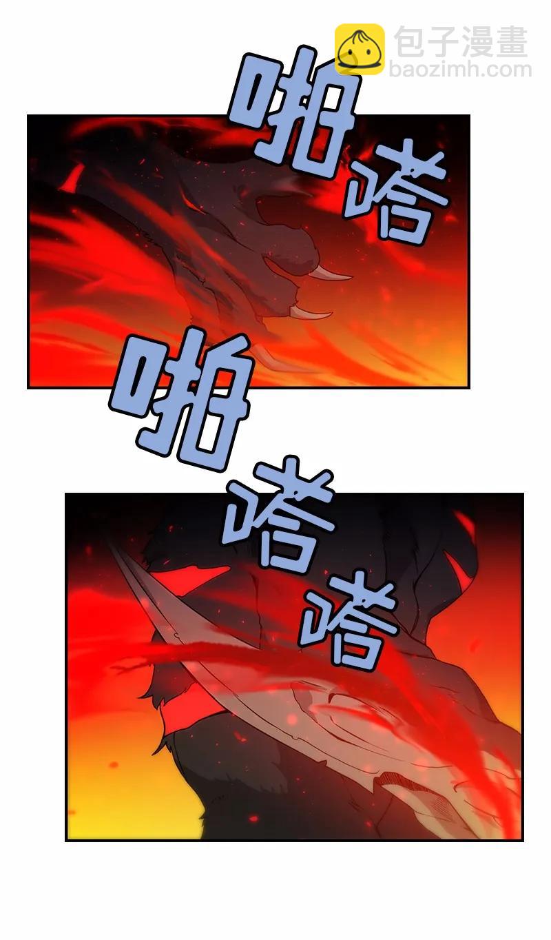 S1-94 第94话(1/2)-第97话