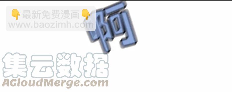 S1-94 第94话(1/2)-第97话