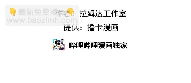 S1-94 第94话(1/2)-第97话