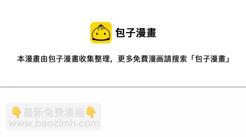 S1-94 第94话(1/2)-第97话