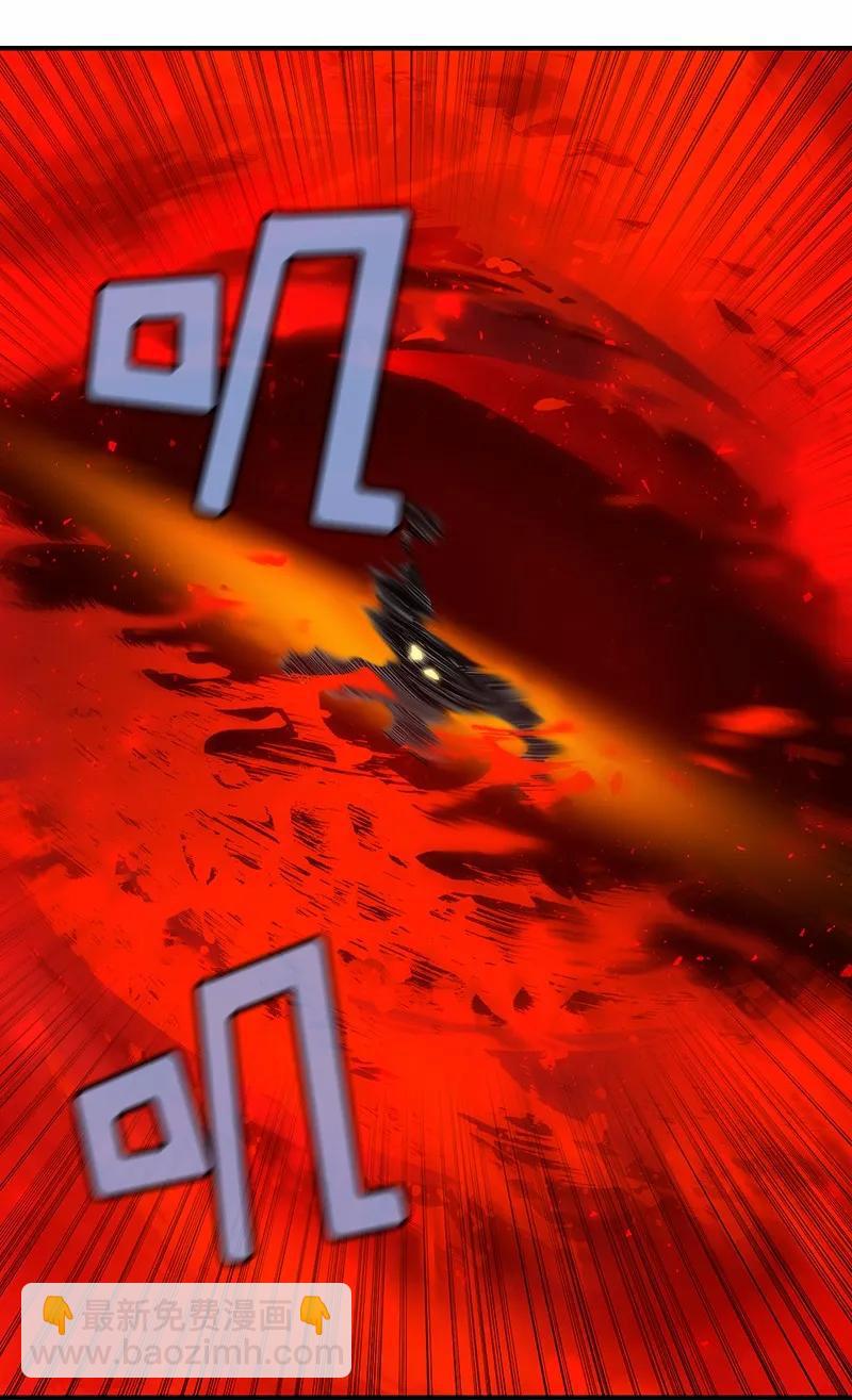 S1-94 第94话(1/2)-第97话