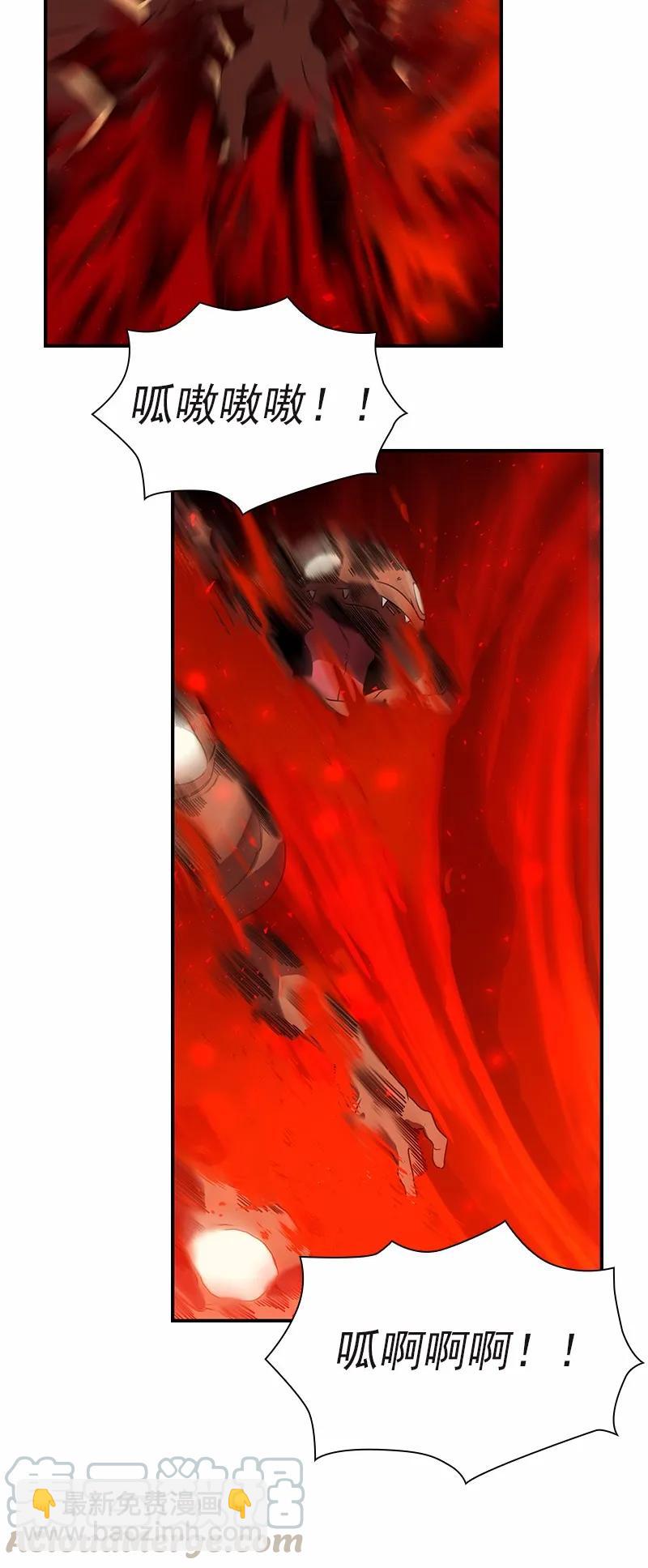 S1-94 第94话(1/2)-第97话