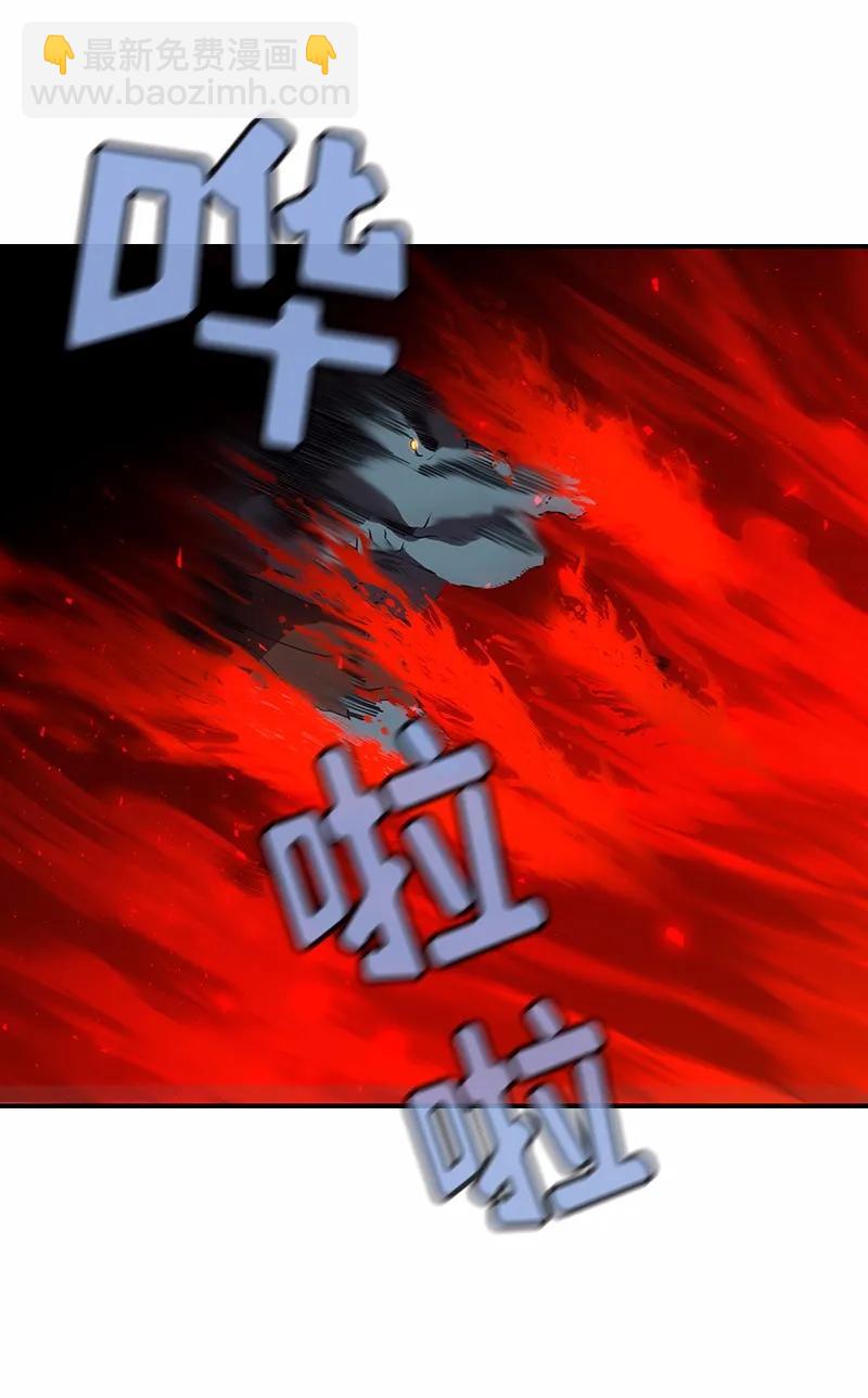 S1-94 第94话(1/2)-第97话