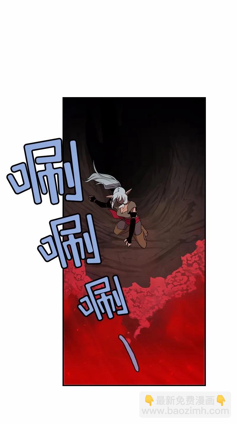 S1-94 第94话(1/2)-第97话