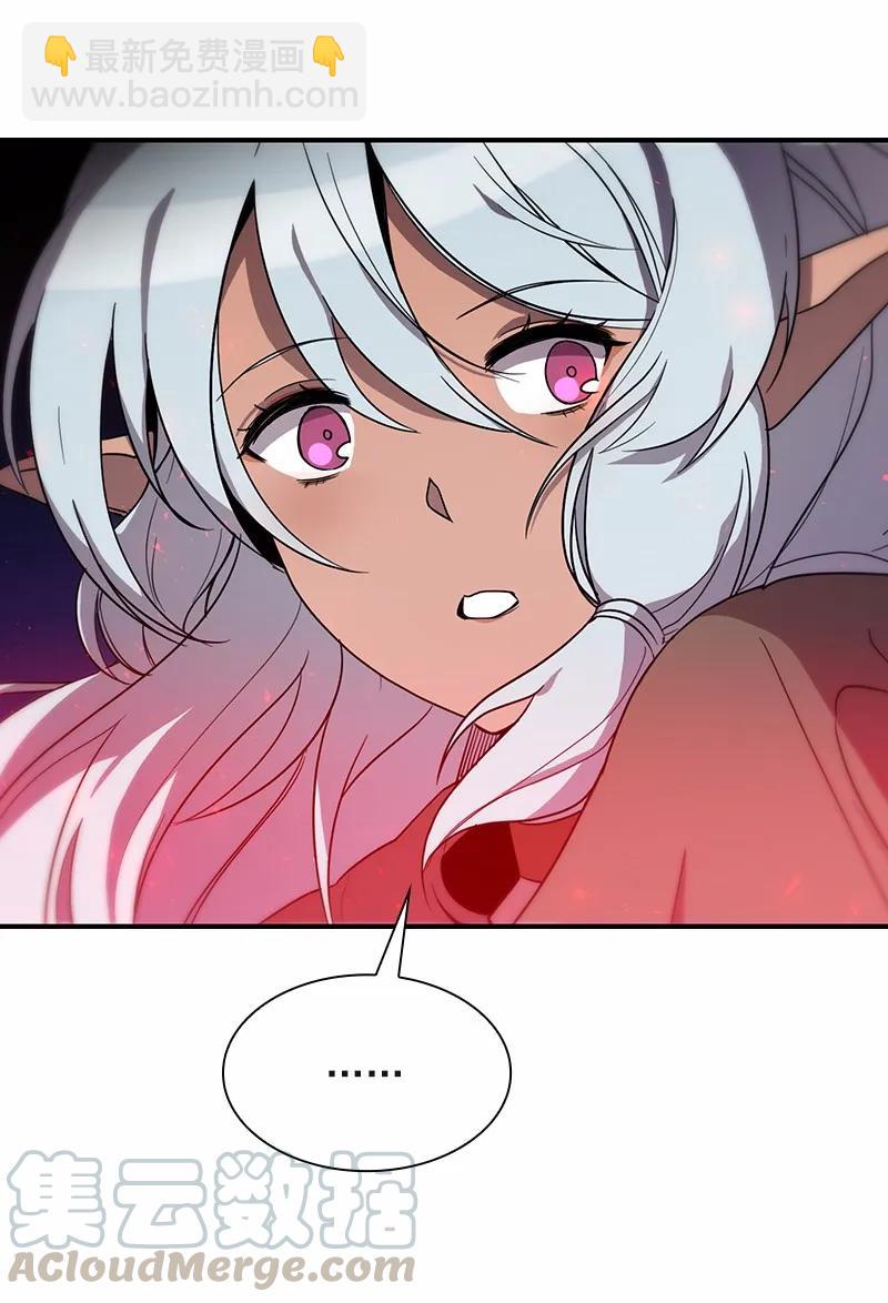 S1-94 第94话(1/2)-第97话