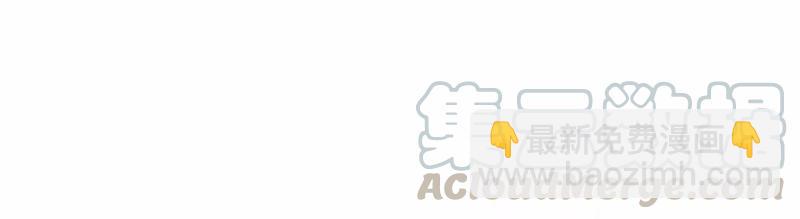 S1-94 第94话(1/2)-第97话