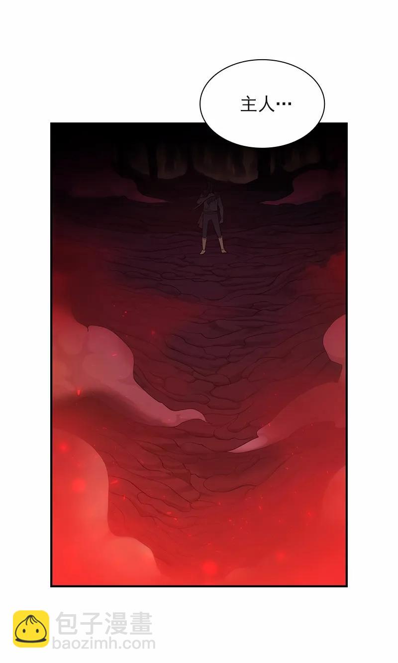 S1-94 第94话(1/2)-第97话