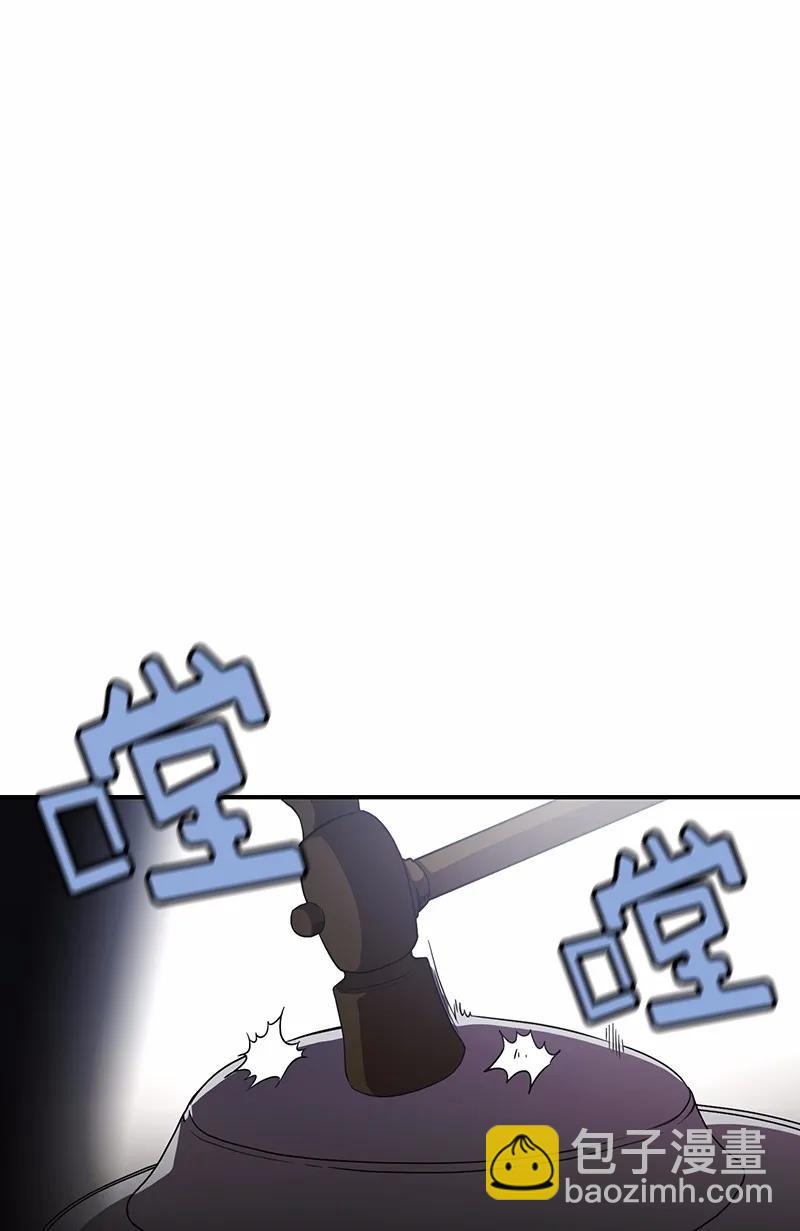 S1-98 第98话(1/2)-第101话