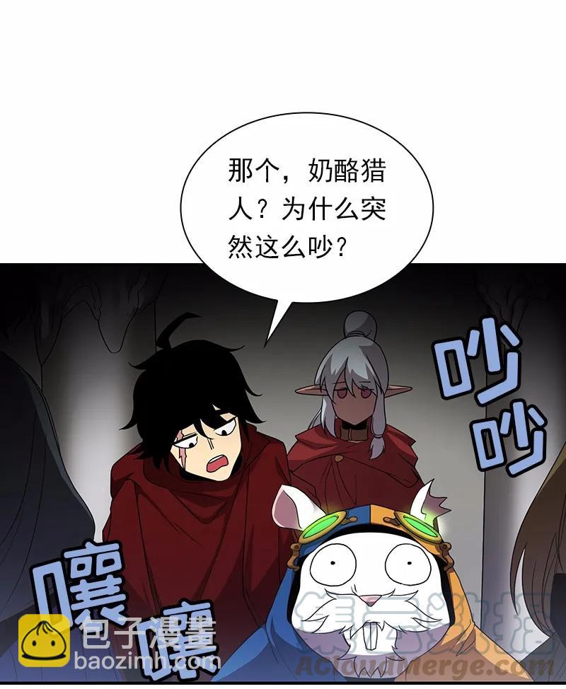 S1-98 第98话(1/2)-第101话