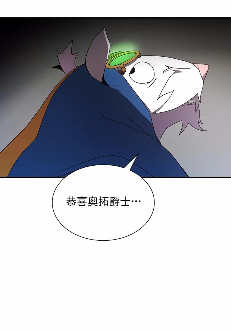 S1-98 第98话(1/2)-第101话