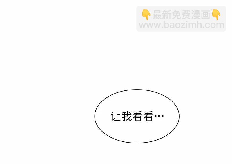 S1-98 第98话(1/2)-第101话