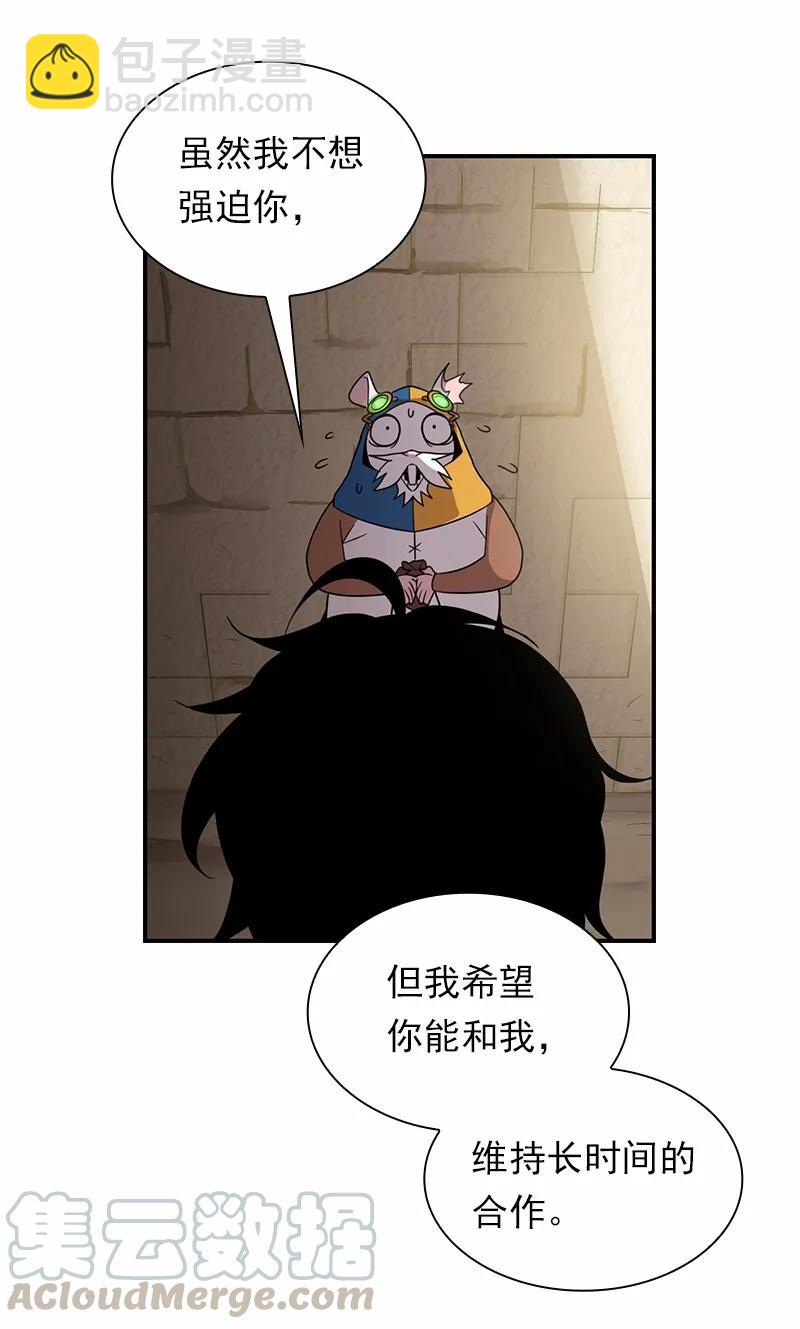 S1-98 第98话(1/2)-第101话